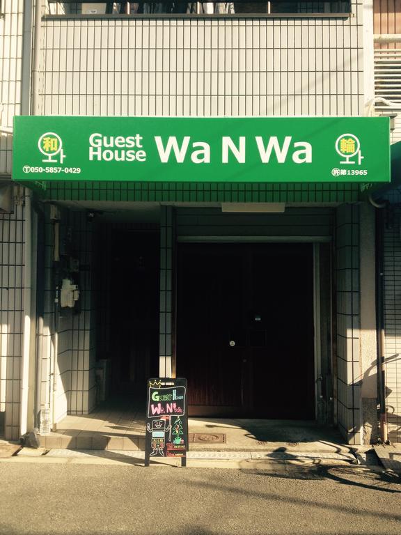 Guest House Wa N Wa Osaka Exterior foto